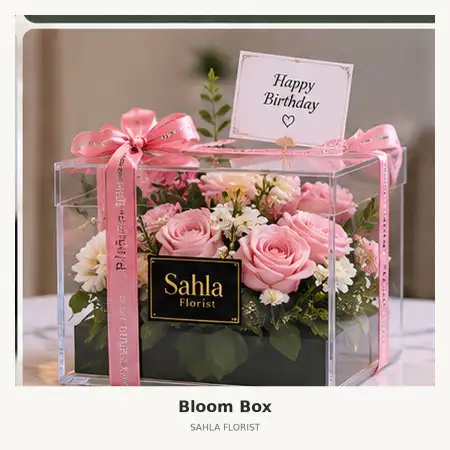 Bloom Box Labuhanbatu Selatan